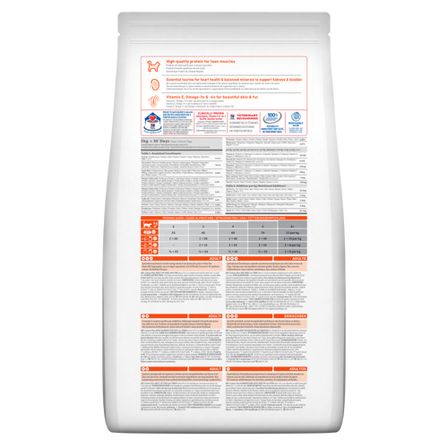 sp-feline-science-plan-adult-optimal-care-with-tuna-dry