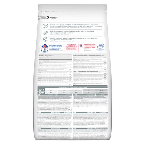 sp-feline-science-plan-mature-adult-7-plus-sterilised-cat-chicken-dry