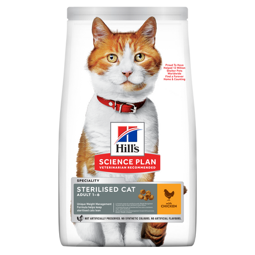 sp-feline-science-plan-sterilised-cat-young-adult-chicken-dry