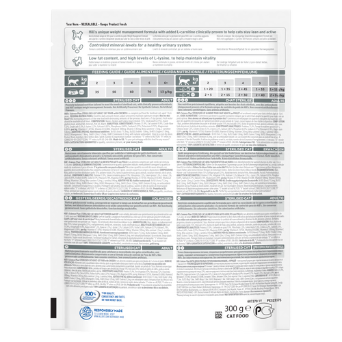 sp-feline-science-plan-sterilised-cat-young-adult-chicken-dry